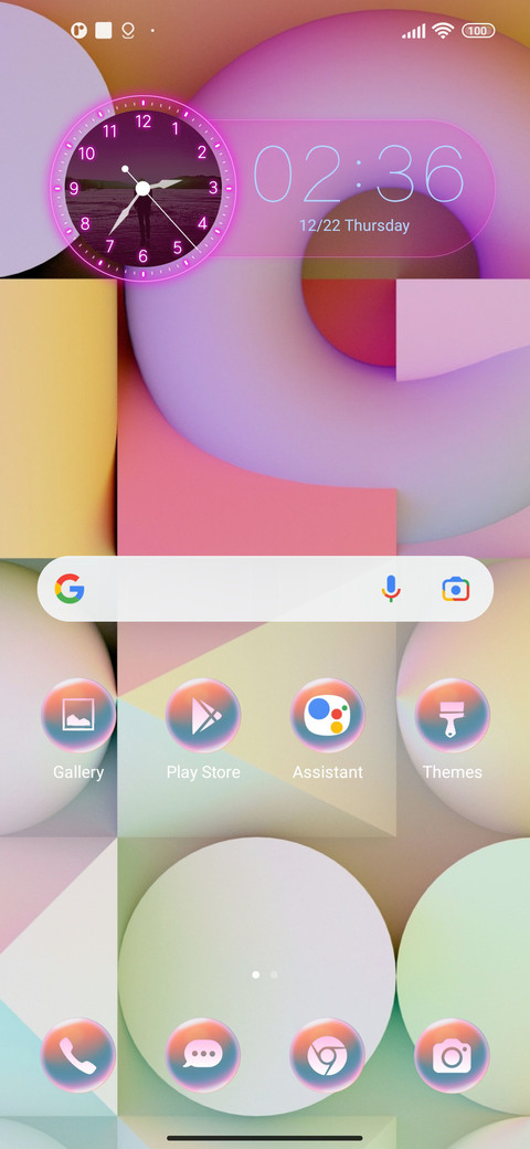 Luxury smooth screenshot