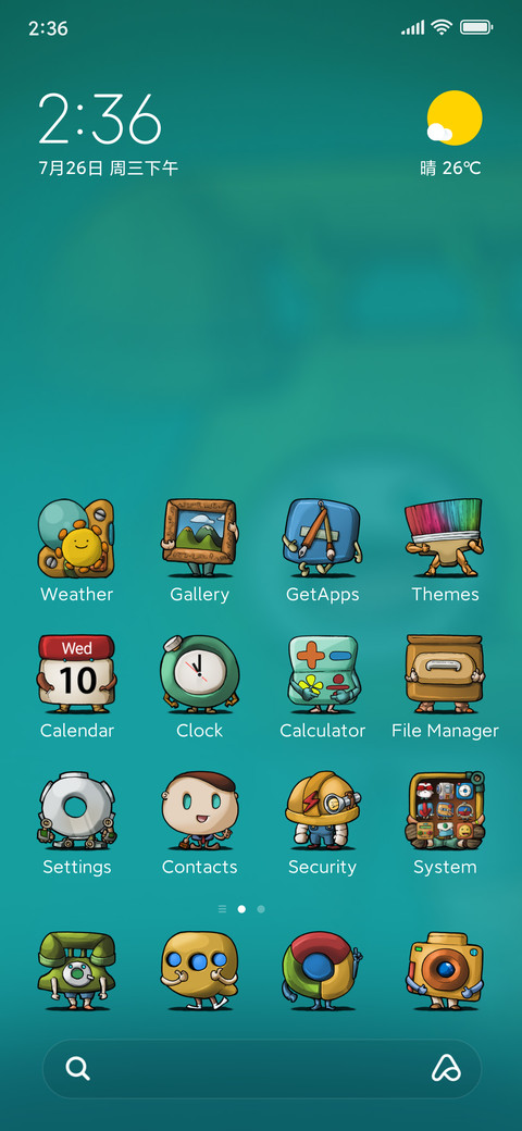 Icon Family screenshot