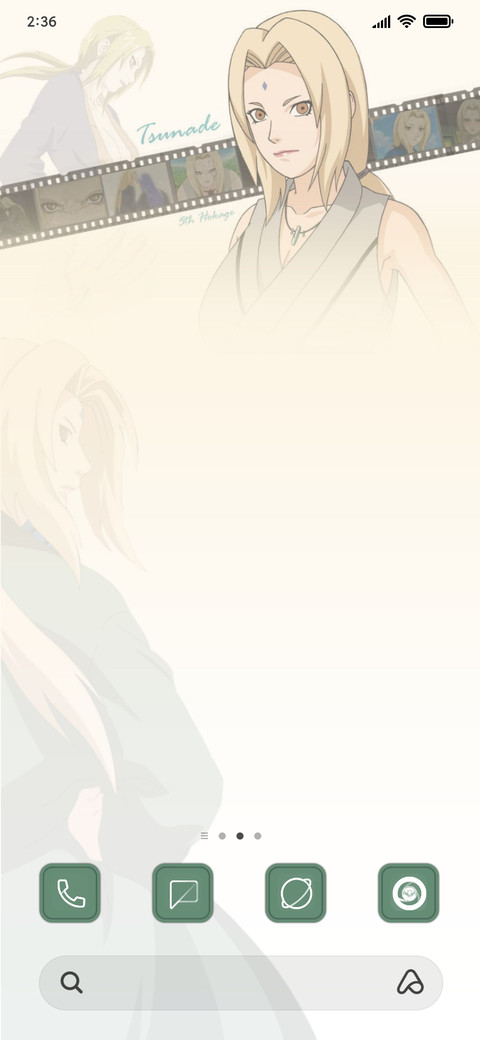 Lady Tsunade Light screenshot