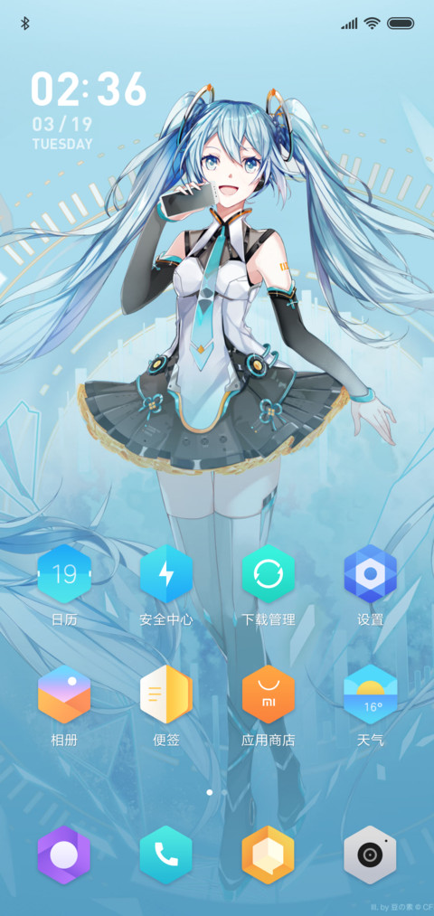 小米6X 初音未来定制主题 screenshot