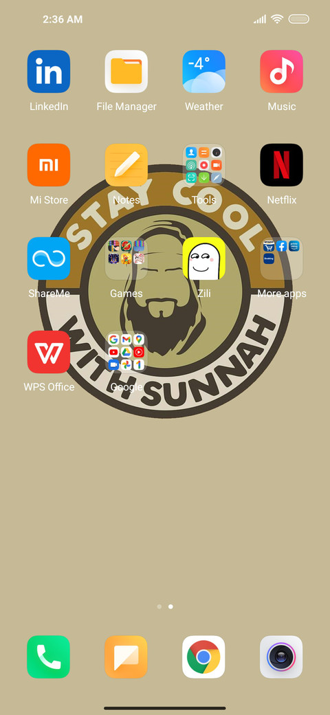 The Sunnah screenshot