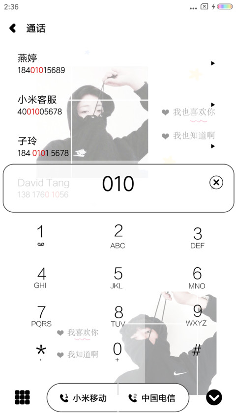 一直很喜欢 screenshot