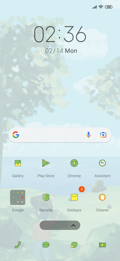 Childhood screenshot