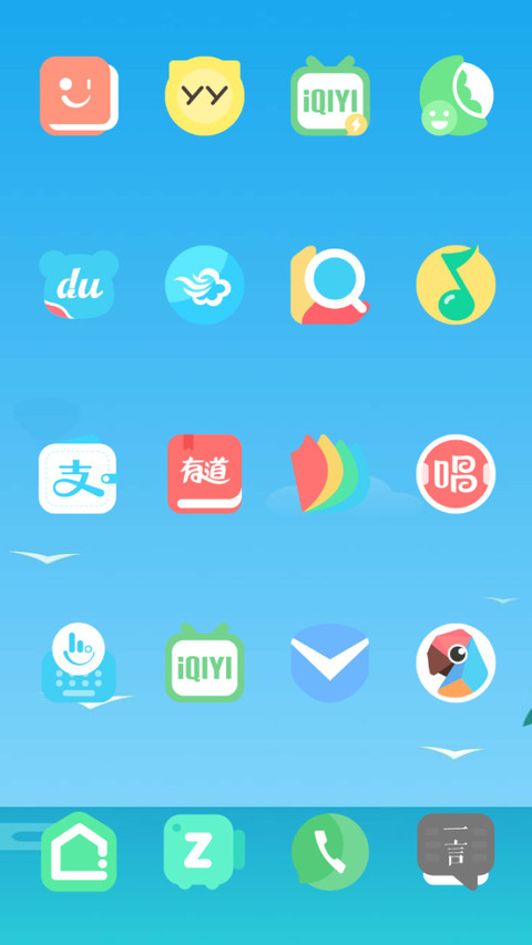 Shipwale  screenshot