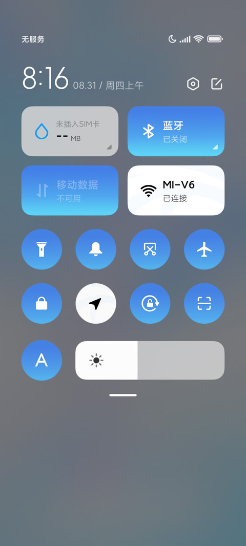 王者荣耀 朵莉亚 screenshot