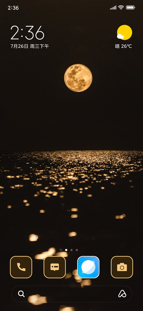 Moonlight screenshot