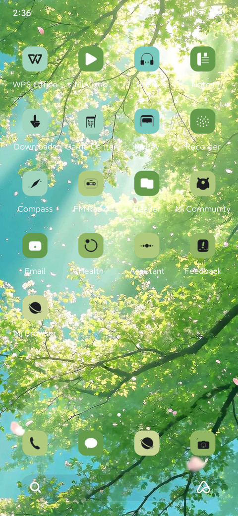 Summer screenshot
