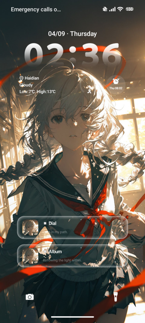 Light and shadow screenshot