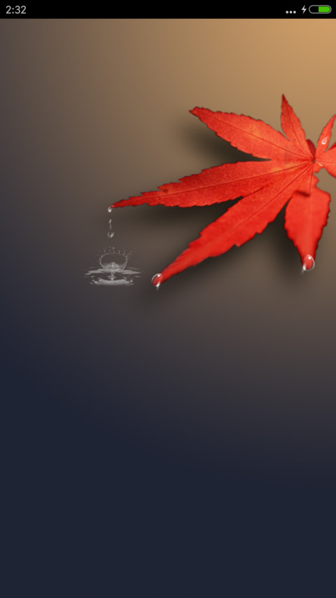 枫雨夜 screenshot