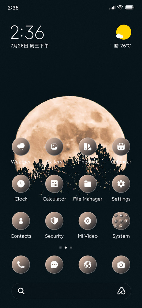 Moon Crest screenshot