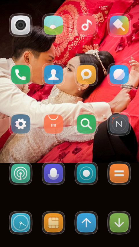 婚礼诱惑“老九门” screenshot