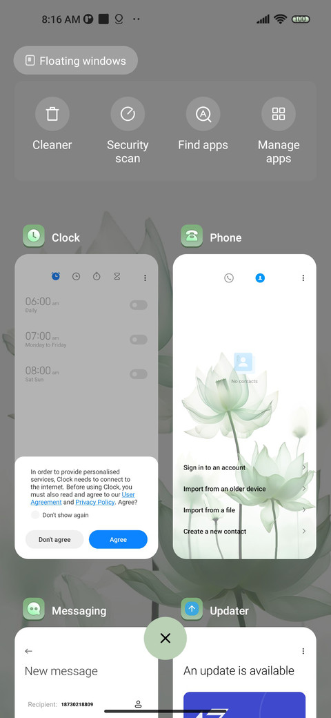Green lotus leaves screenshot