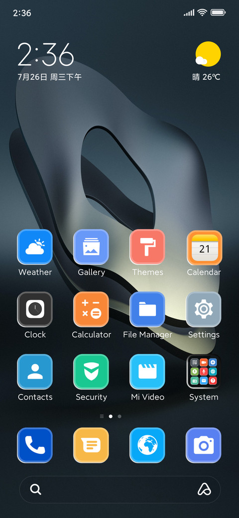 Selute screenshot
