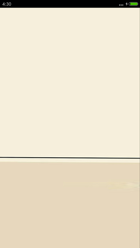 好评送兑换码】艾菲尔 screenshot