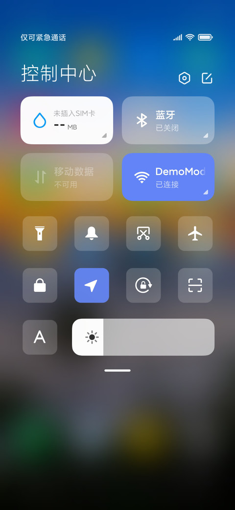 ins落日霞光 screenshot