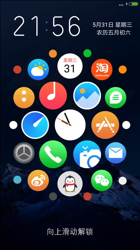 WatchOS 2 screenshot