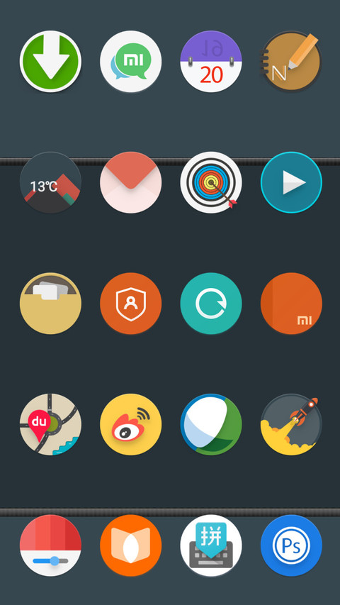 Elegant me screenshot