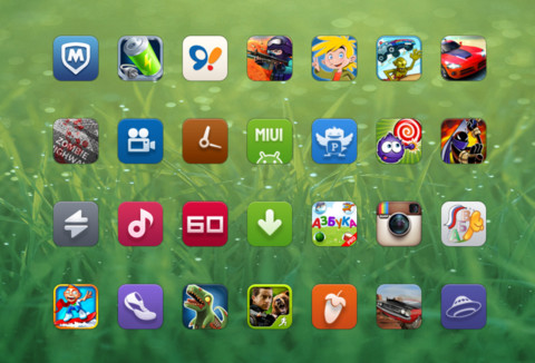 Global old UI screenshot
