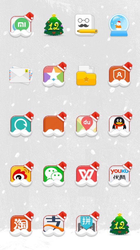  IN Santa Season screenshot