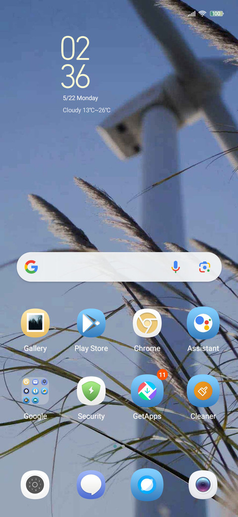  wind blow smove screenshot