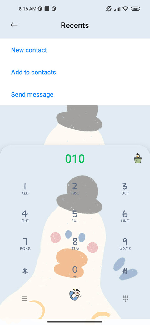 I'm a cute duck screenshot