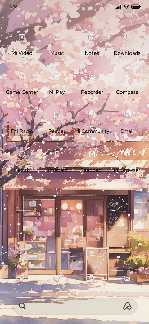 Sakura Dream screenshot
