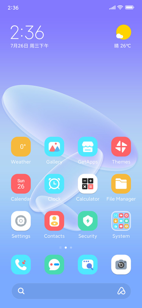 Blue Frost Glass screenshot
