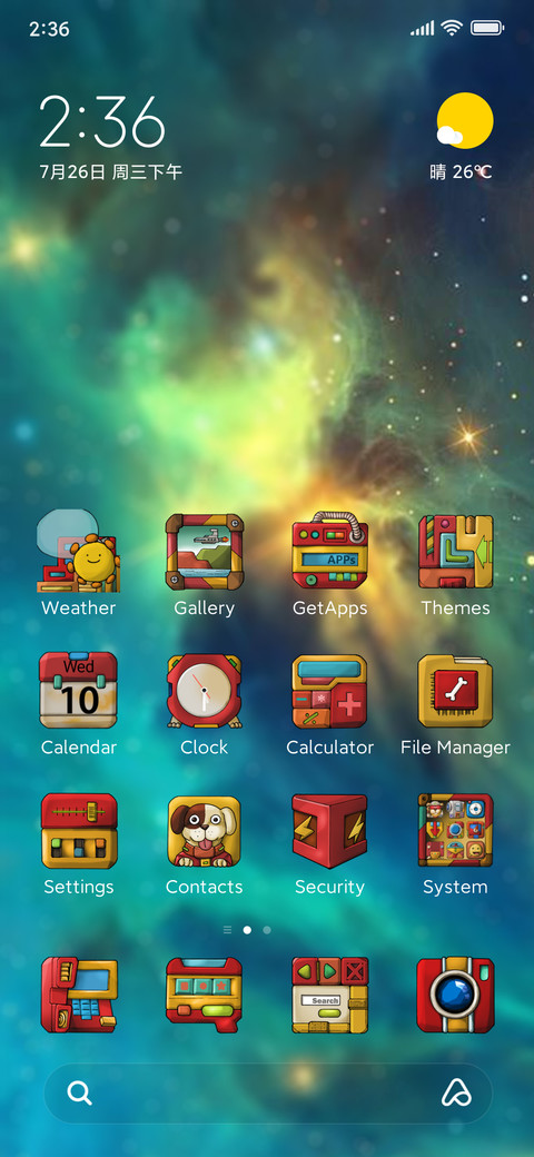 Teck Corgi screenshot