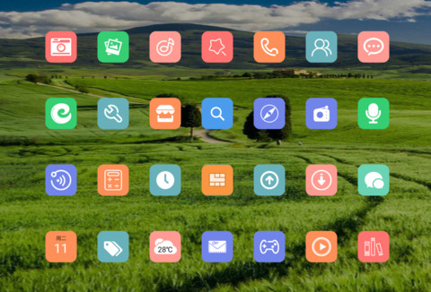 草原 screenshot