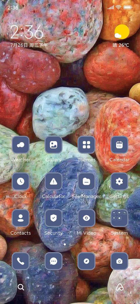 Pebbles screenshot