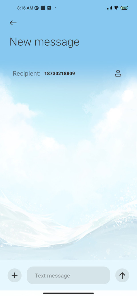 Summer spray screenshot