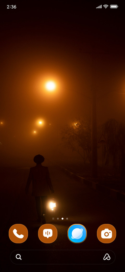 Quiet Walker screenshot