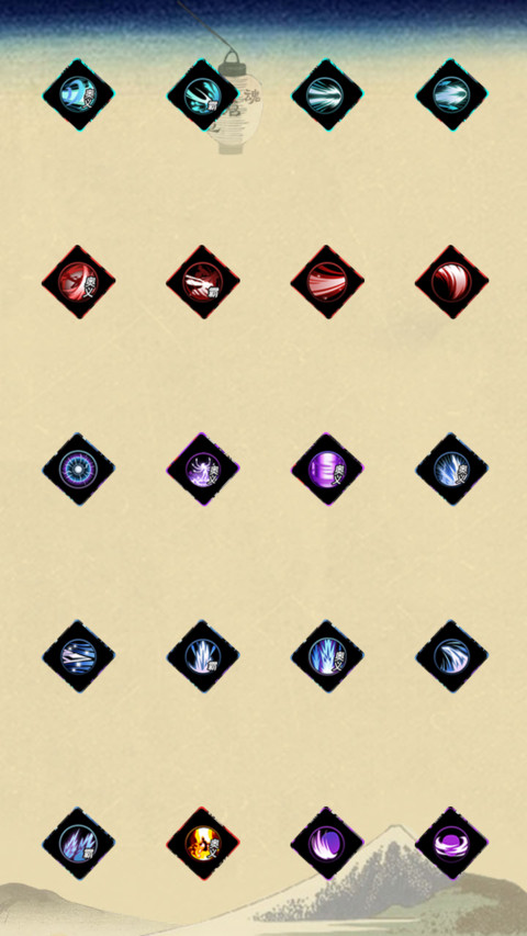 影之刃2 screenshot