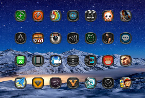 Light V11 screenshot