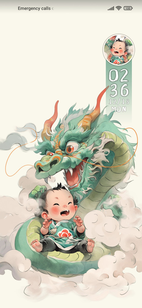 Auspicious+Youth screenshot