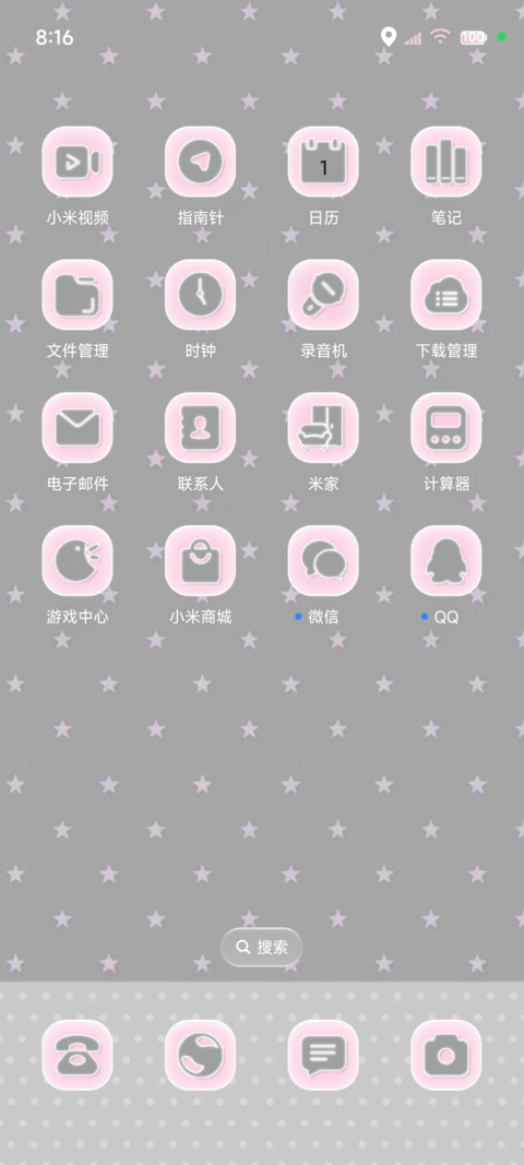 INS该用户已注销 screenshot