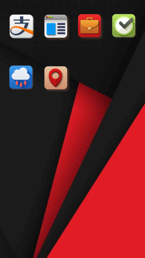 iOS Chikshasvi screenshot