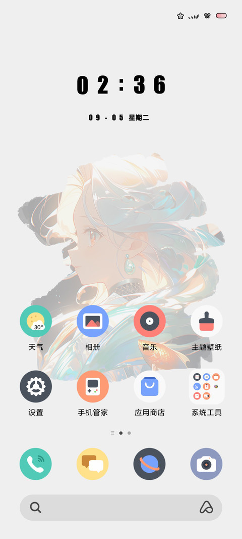简白 UI screenshot