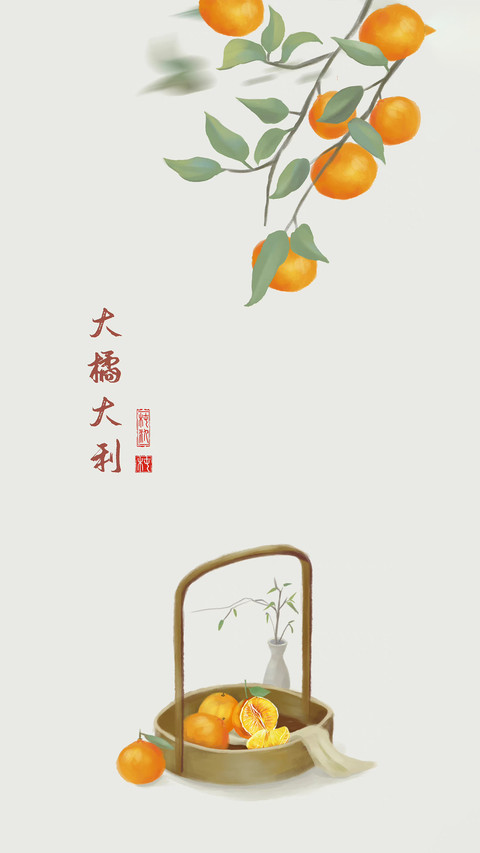 古风壁纸-锐景创意 screenshot