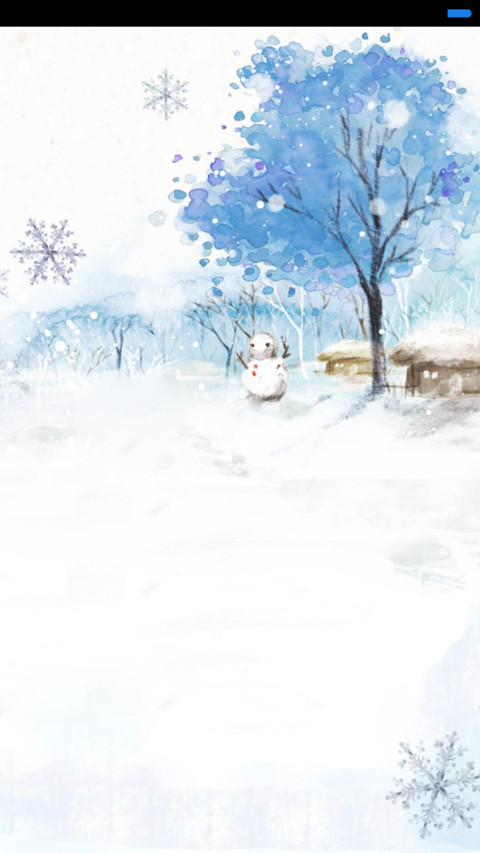 雪人（动态雪花特效） screenshot