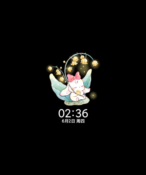铃兰兔兔小组件 screenshot