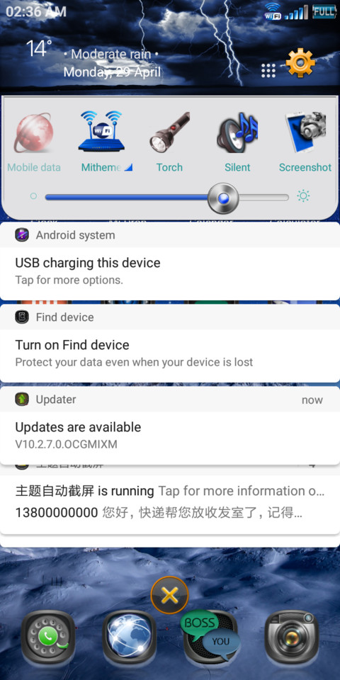 Light screenshot