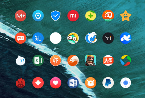 Android 8 screenshot