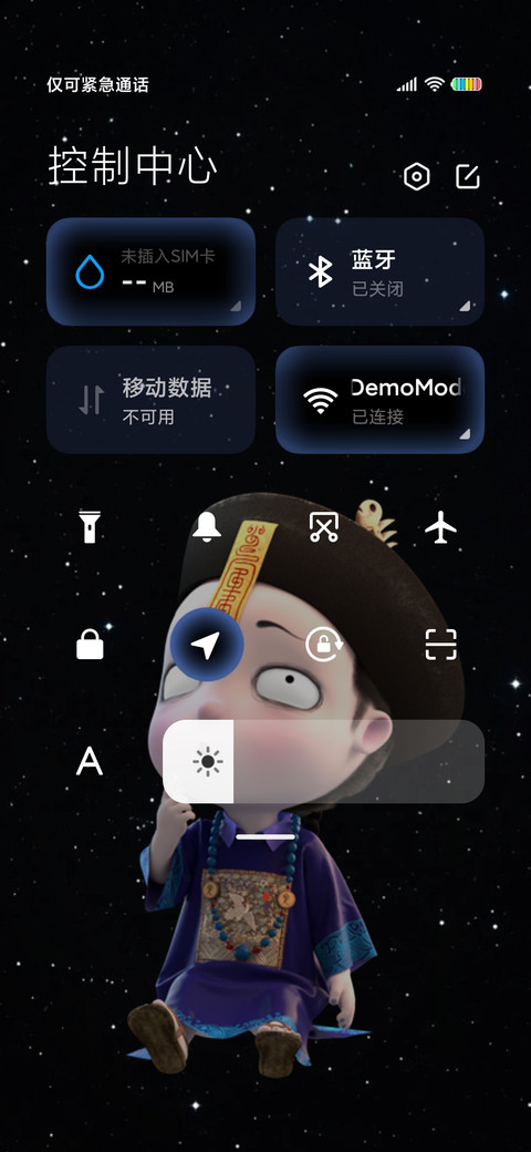 僵小鱼的幸福钢琴 screenshot