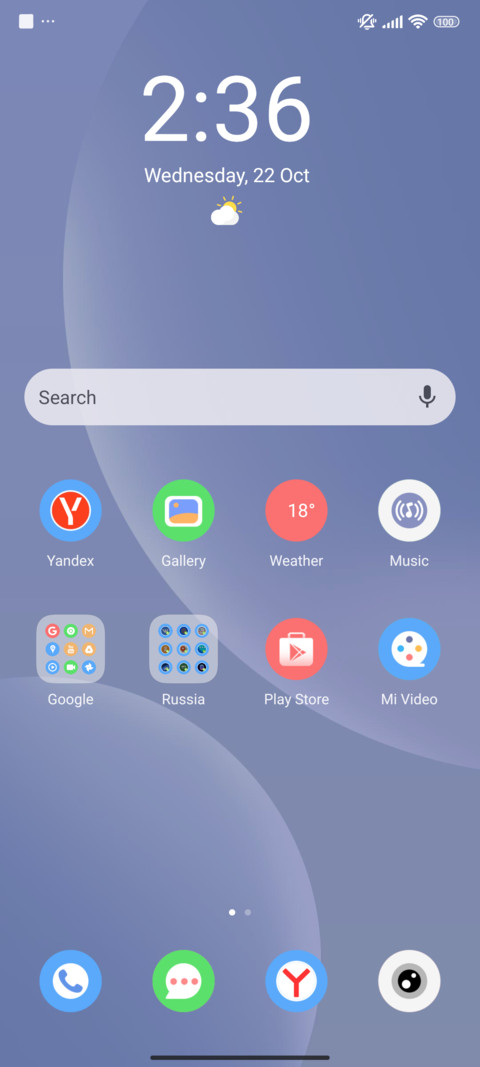 Simple Blue Kit screenshot