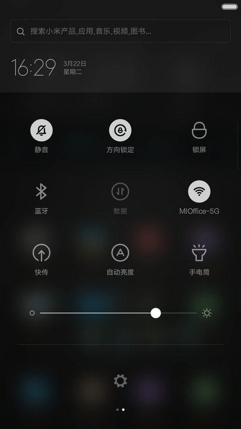 程序猿的浪漫【免费体验版】 screenshot