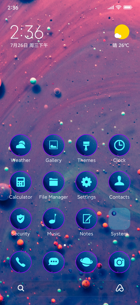 Holi bubbles screenshot