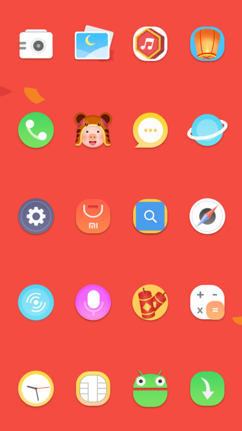 2019猪事如意 screenshot