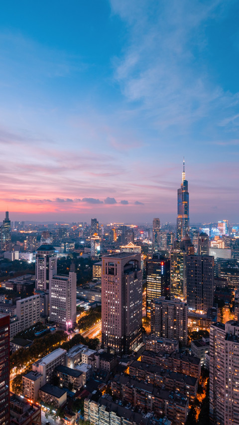 Nanjing's night scene is brilliantly lit screenshot