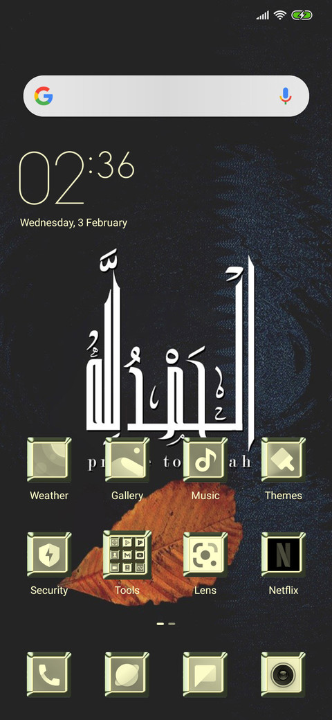 Be Grateful screenshot